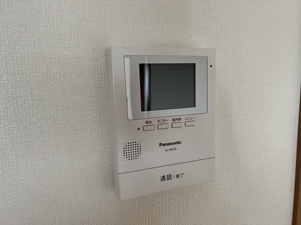 コンフォール アイの物件内観写真